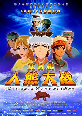 免费看aⅴ